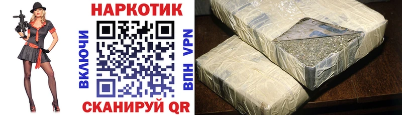 Наркошоп купить MDMA  МАРИХУАНА  Галлюциногенные грибы  Меф  ГАШИШ  Cocaine  Амфетамин  Яровое