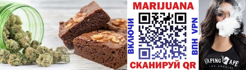 Cannafood конопля  Купить закладки  Яровое 