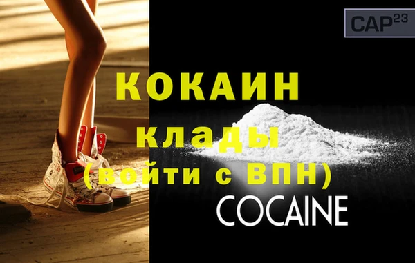 каннабис Нея