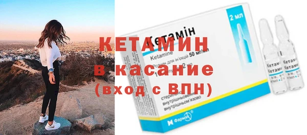 прущий лед Нефтегорск