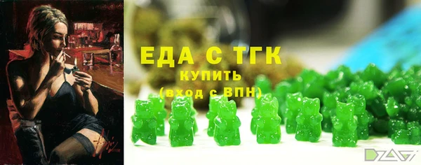 каннабис Нея