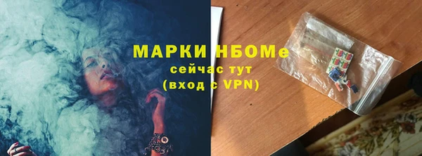 каннабис Нея