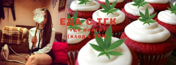 каннабис Нея