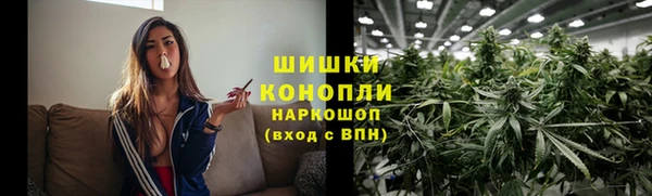 каннабис Нея