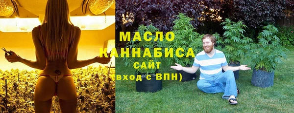 альфа пвп VHQ Нефтекумск