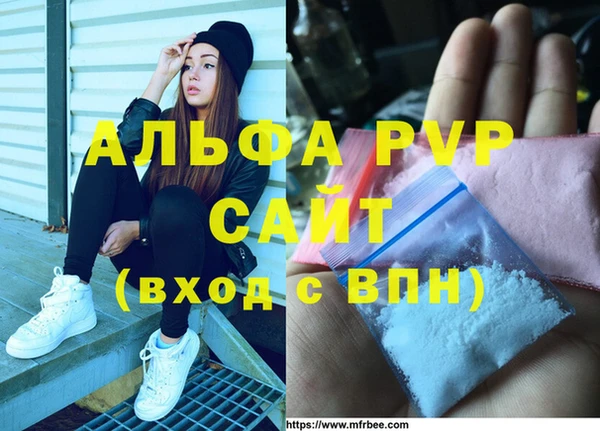 каннабис Нея