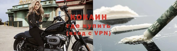 каннабис Нея