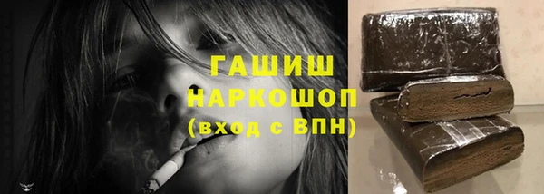 прущий лед Нефтегорск