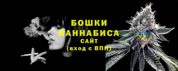 каннабис Нея