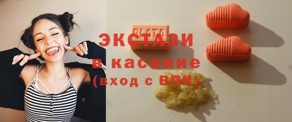 прущий лед Нефтегорск