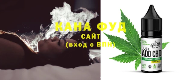 каннабис Нея