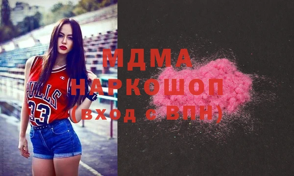 прущий лед Нефтегорск