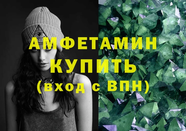 прущий лед Нефтегорск