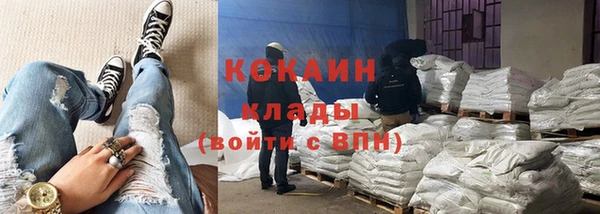 каннабис Нея