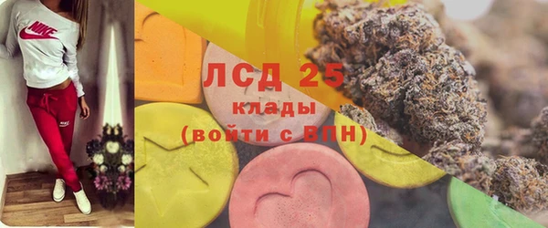 альфа пвп VHQ Нефтекумск