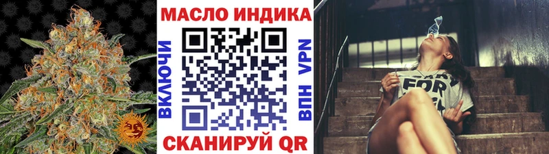 Купить  Яровое  Дистиллят ТГК Wax 